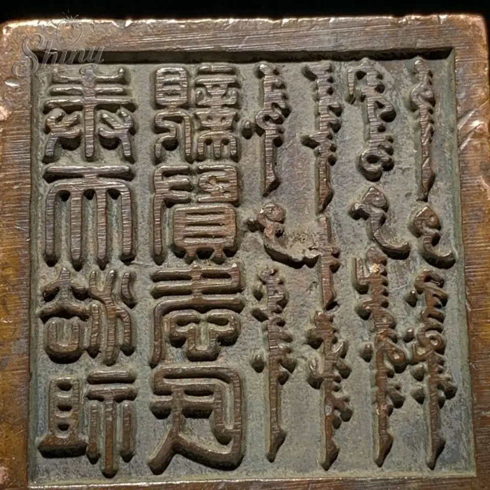 Antique Double Pixiu Seal Solid Brass Square Seal Living Room Decoration