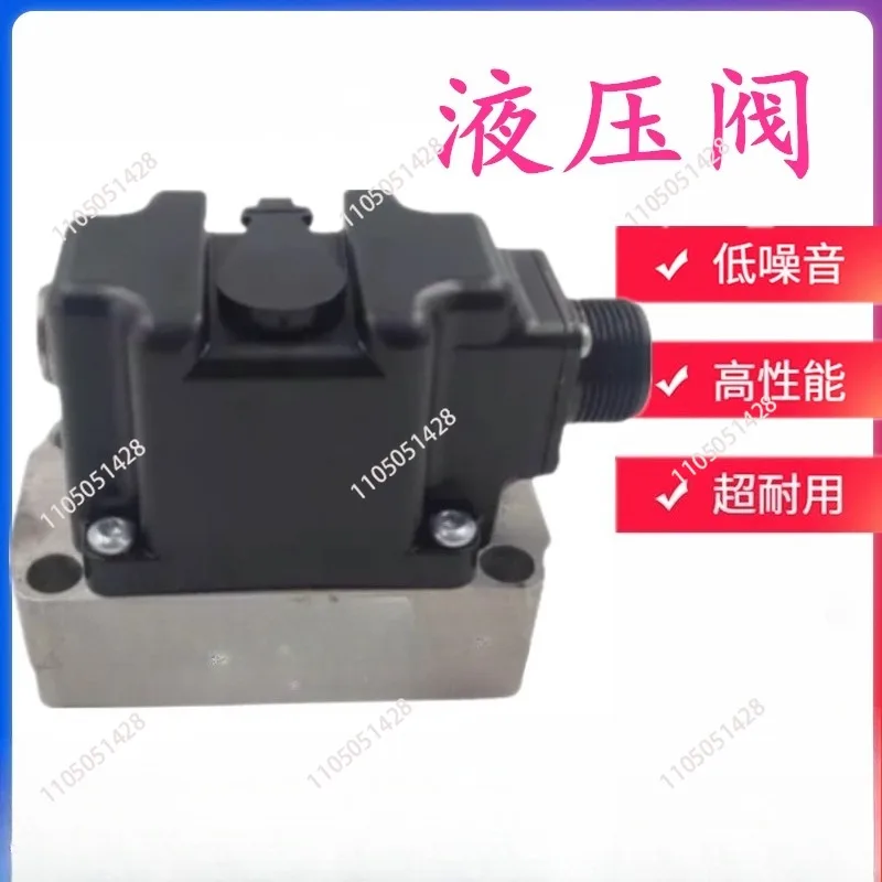 MCV116A3203/3501/3102 servo valve G4201/4204 control valve 116B2102D