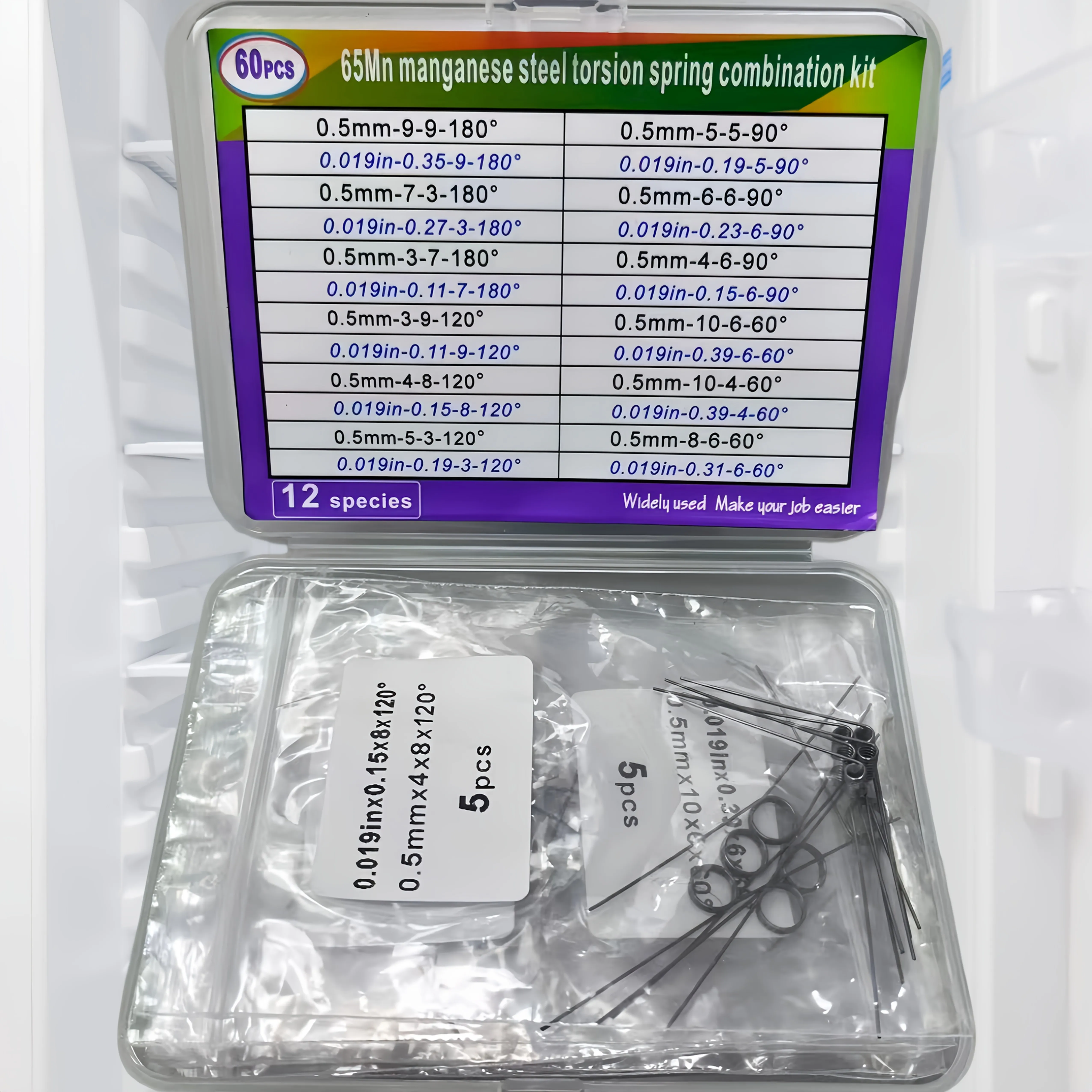 60pcs Precision Compression Spring Kit – 12 Assorted Specifications in Premium 50g Gift Box – Individually Packaged Portable Set