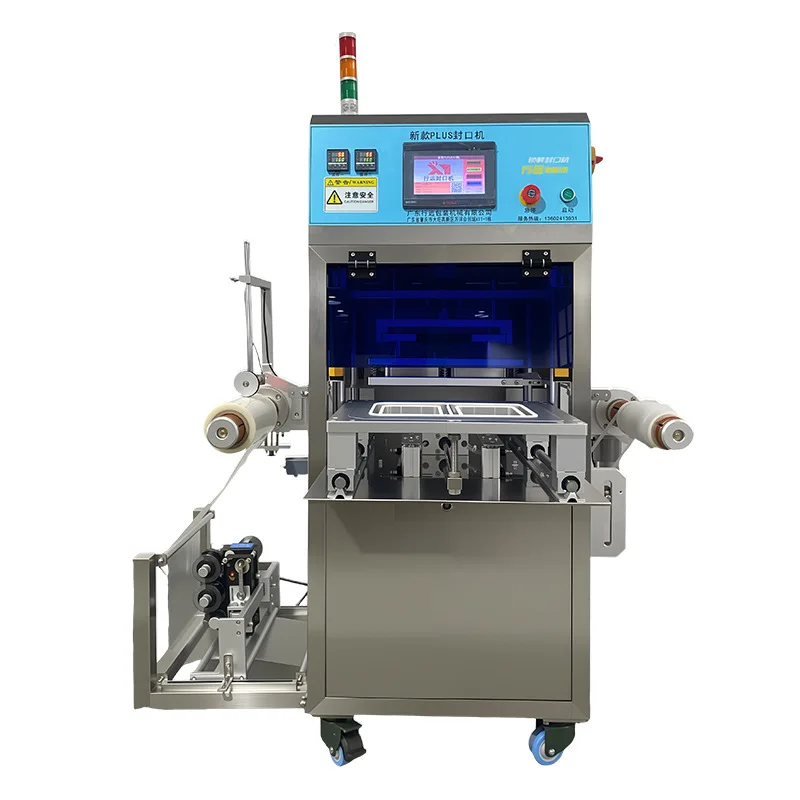 Lactone Tofu Packaging Machine, Meatball Tripe Duck  Tray Sealer, Plastic Takeout Box Sealing Machine