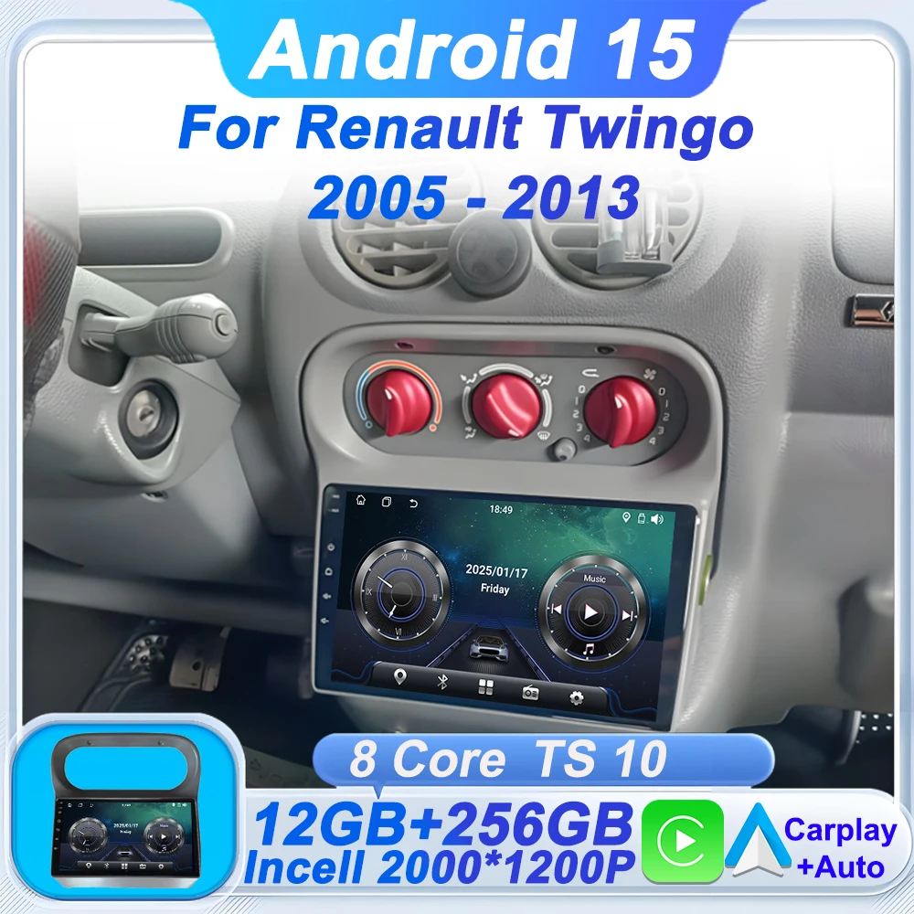 Car Video Multimedi… - image