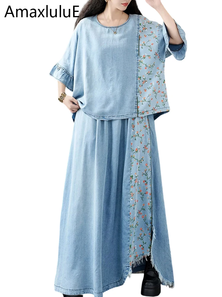 

Amax LuluE Summer Womens Classic Floral Denim 2 Pieces Sets Casual Vintage Printed Tops Tees A-line Fashion Skirts Loose Outfits