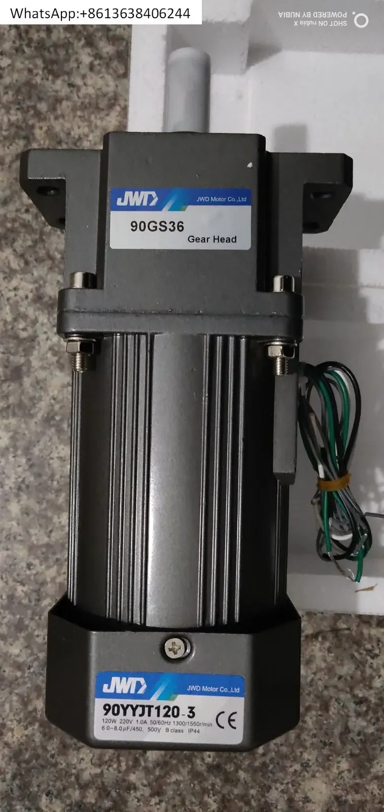 90-120W single-phase 220V speed regulation 1:36 gear motor 90YYJT120-3 + 90GS36