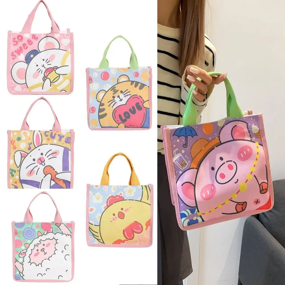 Cartoon Print Ladies Handbag Fashion Simple Solid Underarm Bag Casual Versatile Large Capacity Crossbody Messenger Bag