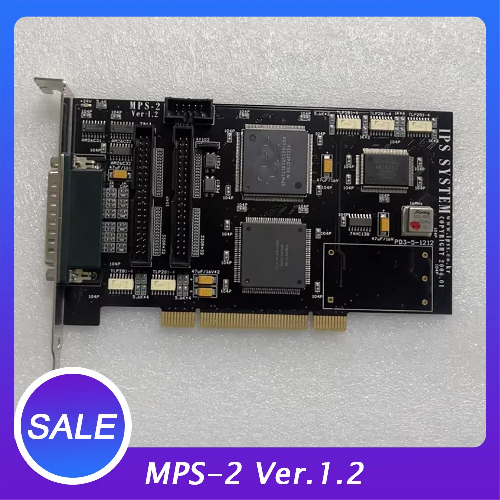 

Карта сбора МПС-2 Вер.1.2