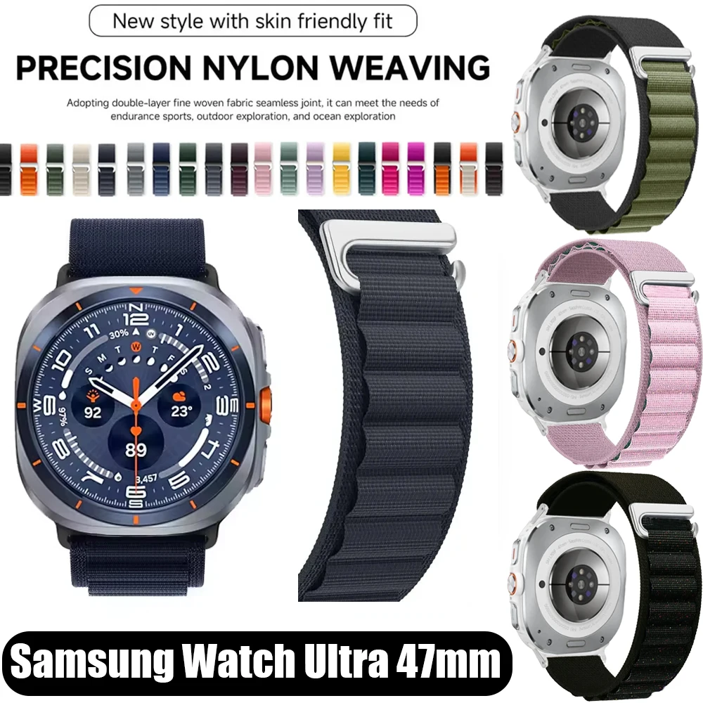 Alpine Nylon-Schlaufenarmband für Samsung Galaxy Watch Ultra 2-1 47mm Atmungsaktives Armband Zubehör Samsung Galaxy Ultra 2025 Band