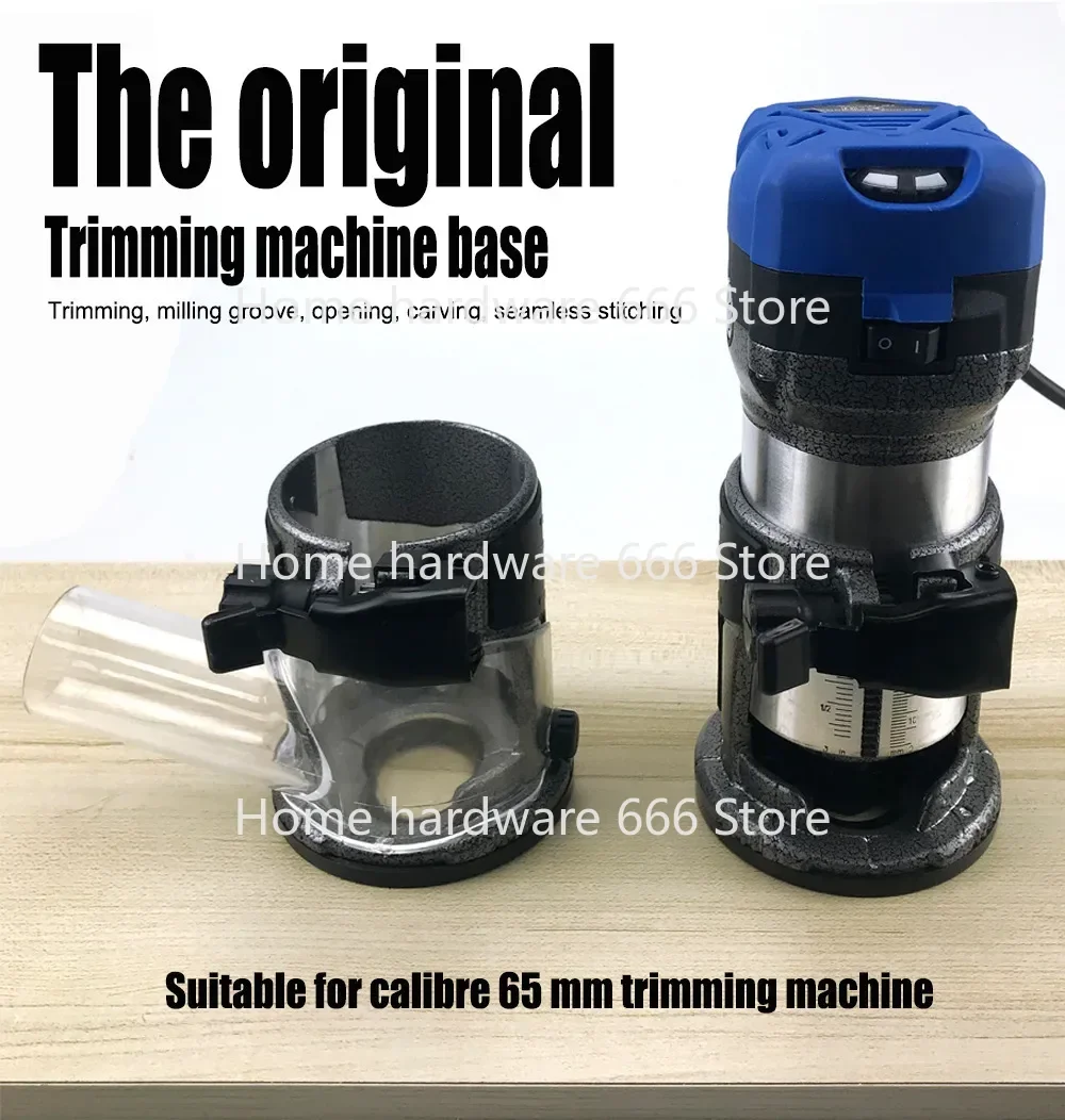 Wooden Router Base Trimming Milling Machine Base, Electric Trimmer Machine Base, Power Tool Accessories, Woodworking Edge Cutter