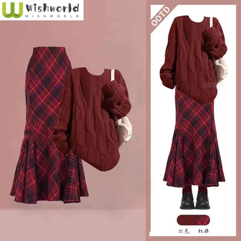 

Spring and Autumn Ankela Red Knitted Sweater+Slimming Fishtail Skirt Elegant Women's Two Piece Set