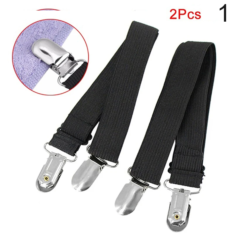 2Pcs Adjustable Bed Sheet Clips Elastic Sheets Slip-Resistant Belt Mattress Blanket Fixing Straps Textiles Organize Gadgets