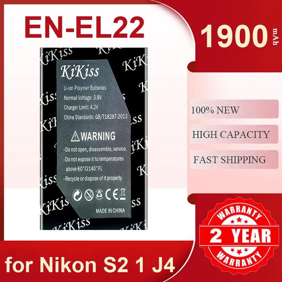 Kikiss 1900Mah EN-E… - image