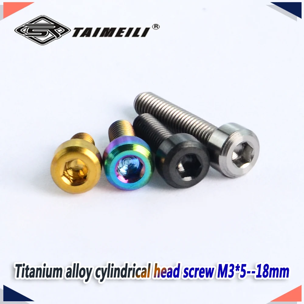TAIMEILI Titanium bolt cylindrical head M3*6/8/10/12/15/18mm replacement screws for bicycles and motorcycles