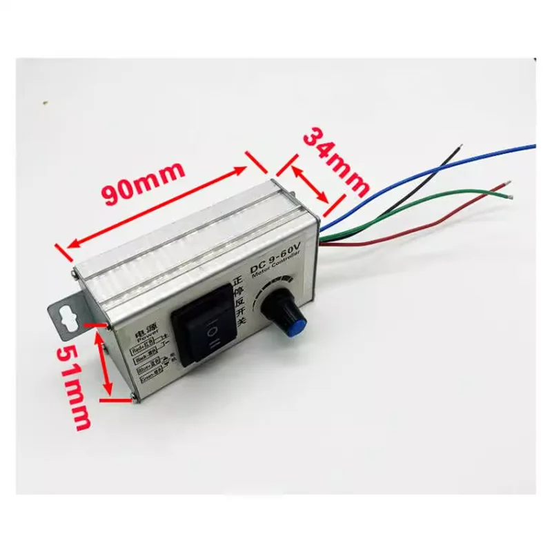 New 20A High-Power 120W Brushed DC Motor Speed Controller CCMG2 Fixed Panel Switch PWM Speed Control Forward and Reverse