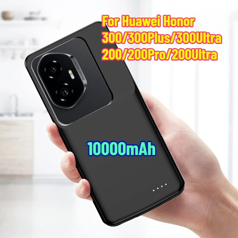 

Портативный чехол-аккумулятор для Huawei Honor 300Ultra 200Pro