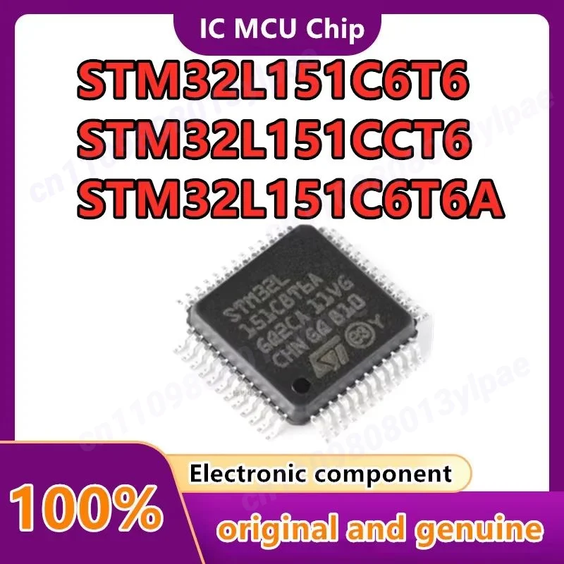 

Микроконтроллеры STM32L151C6T6, STM32L151C8T6, STM32L151CCT6, STM32L151C6T6A, STM32L151C8T6A, STM32L151CBT6A, микросхемы IC, LQFP 32, 48, 64, 100