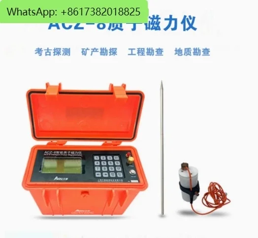 High Accuracy Easy to operate Proton Magnetometer Mineral Detector