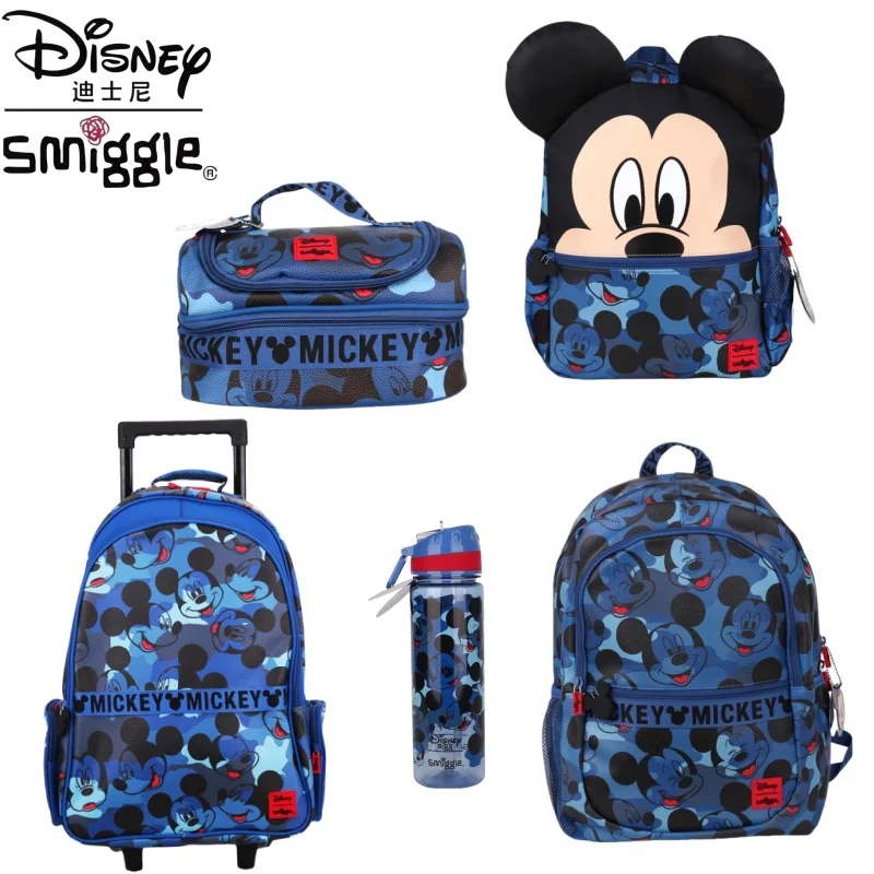 

Genuine Australian Smiggle Backpack, Children'S Stationery, Student Hat, Blue Backpack, Lunch Bag, Water Cup, Student Gift