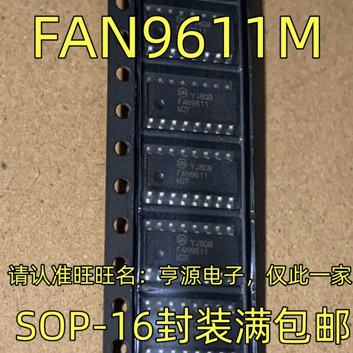 FAN9611M SOP-16 package integrated circuit, quality assurance welcome to consult stock