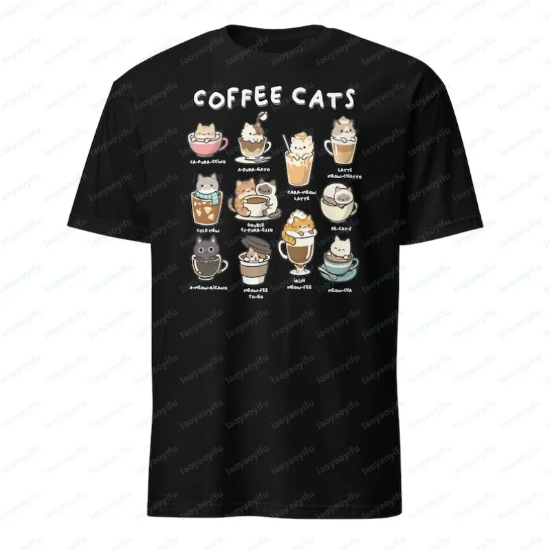 Coffee Cats Shirt Funny Cat Gifts for Barista Pun Kawaii Kittens T-Shirt
