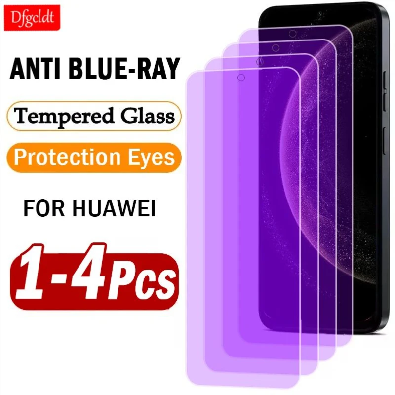 1-4PCS Anti Blue-Ra… - image