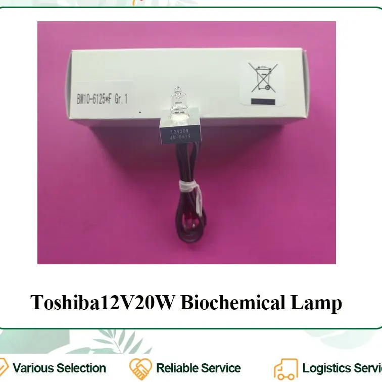 Original 12V20W Biochemical Lamp Light Source Bulb TBA-120FR TBA-2000FR BM10-6125