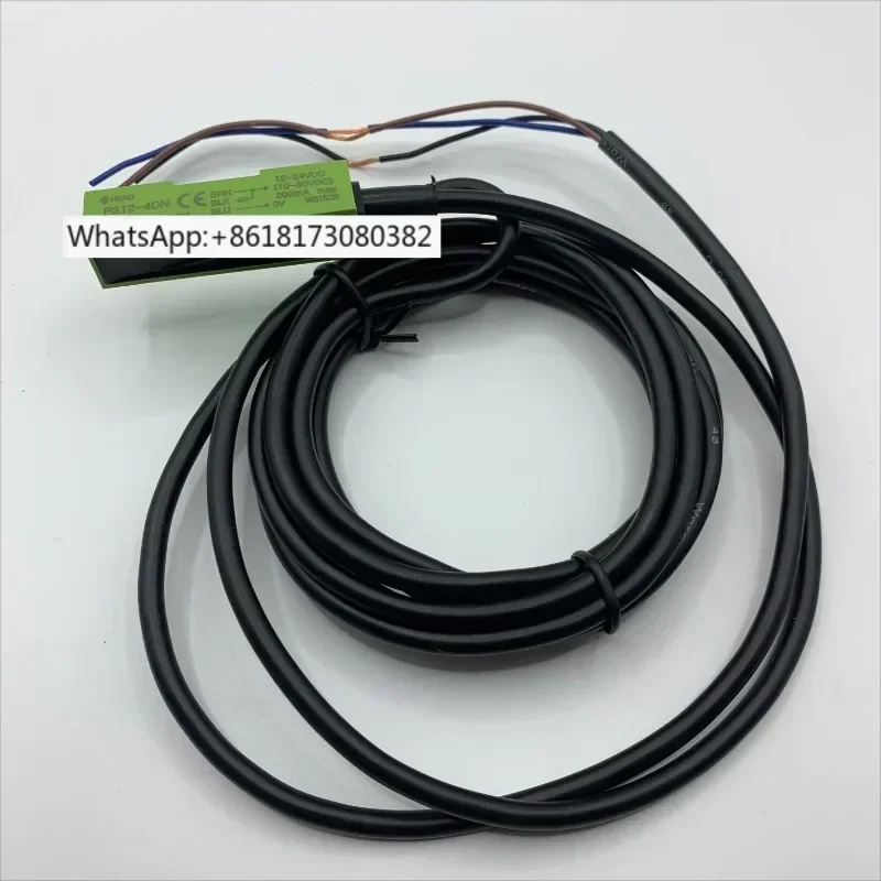 Square Proximity Sw…