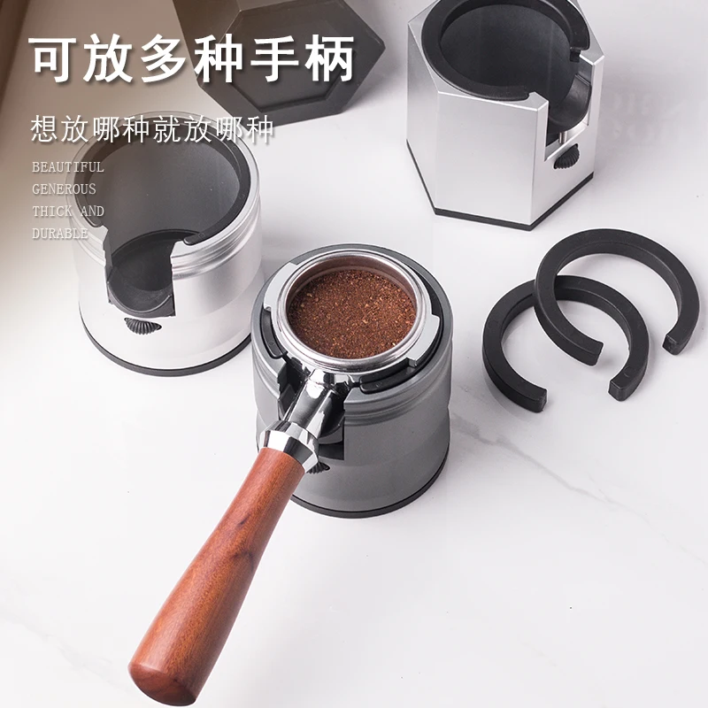 Coffee Handle Bracket Aluminum Alloy Powder Press Holder 51mm58mm Universal Cloth Powder Holder Coffee Coffee Tamper