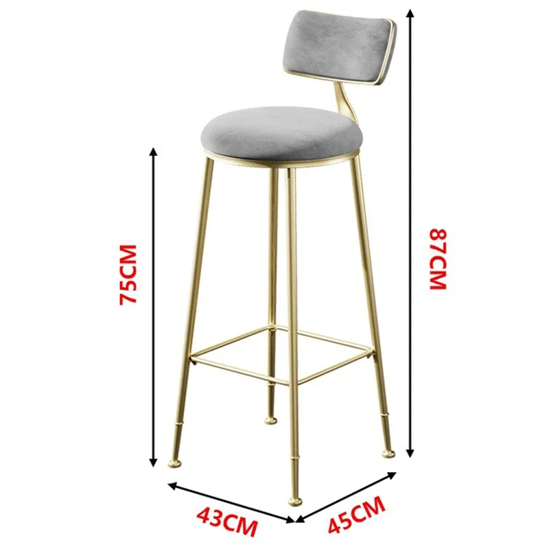 Nordic Bar Stool Simple Light Luxury Iron Home Bar Stool High Chair Backrest Stool