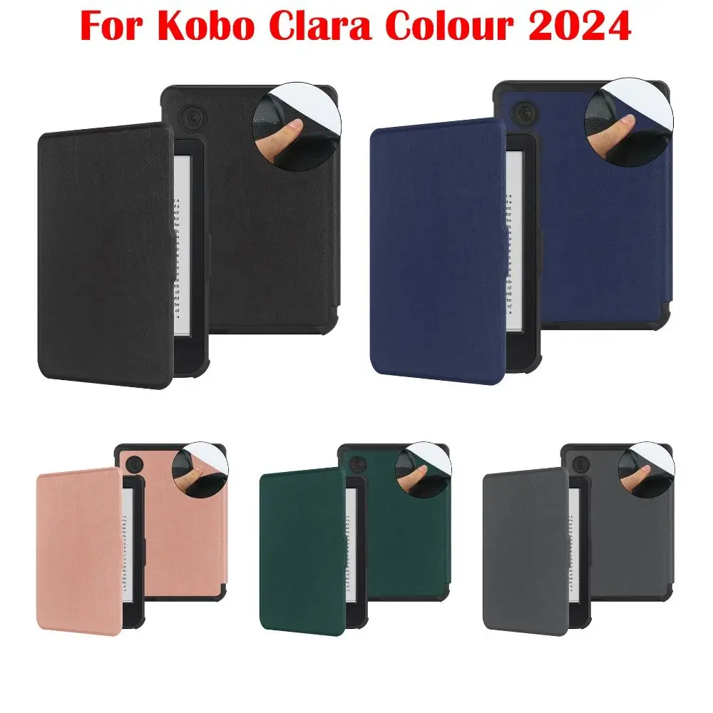 TPU 6 inch e-Reader Case Shockproof Anti Scratch N367 Smart Cover Full Coverage Auto Sleep/Wake for KOBO Clara Colour/BW 2024 2E