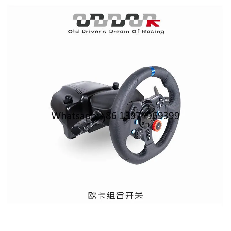 ODDOR Euro Truck 2 Wiper Steering Switch Light Wiper Combination G29/g920/g27/g922