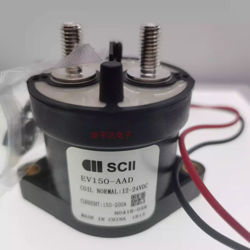 

SCII Xiai Automotive High Voltage DC Contactor EV150-AAD with Auxiliary Contact 150A EV150-AAD