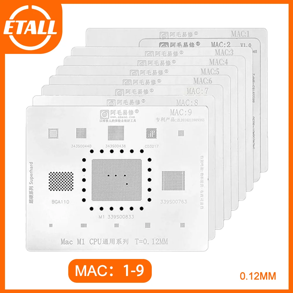 

Amaoe Mac1-9 BGA Reballing Stencil For Mac M1 T2 MacBook Pro A2159 A1534 A1706 A1707 EN EM SSD DDR WiFi CPU NAND Power IC Chip