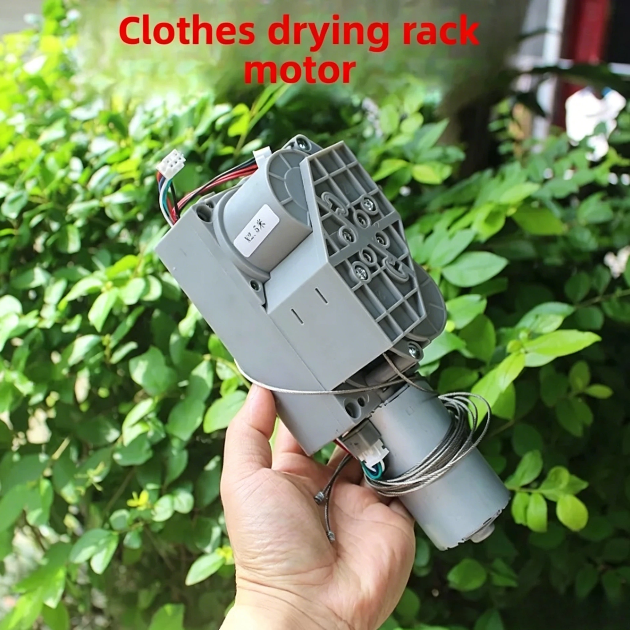 DIY Replacement Lifting Motor For Electric Smart Clothes Drying Rack Balcony Automatic Clothes Hanger Lift Drive Motor view 4