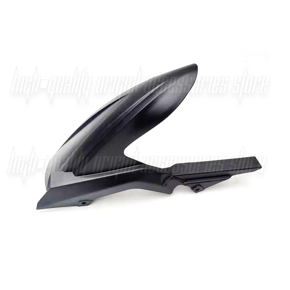 Motorcycle New KEEWAY RKV125 125RKV RKV 125 Rear Fender Cover Fender Splash Plate Decorative Plate  KEEWAY RKV125 125RKV RKV 125