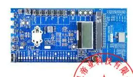 1ชิ้นชุดกล่องเครื่องมือ dkble BLE112 BLE BLE121LR BLE113บอร์ดพัฒนาบลูทูธ