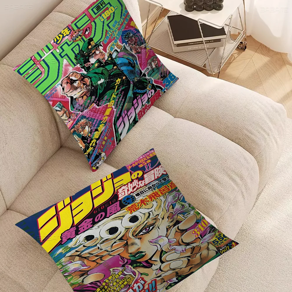 Anime JoJo Bizarre Adventure Retro Pillow Cover for Bedroom Room and Living Room Sofa Decorative Cushion Cover