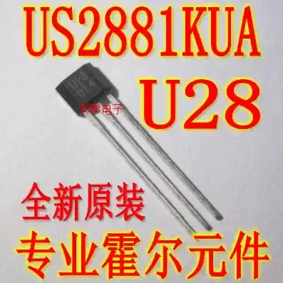 

10 шт. US2881KUA шелкография U28 TO-92S US2881EUA биполярный датчик Холла