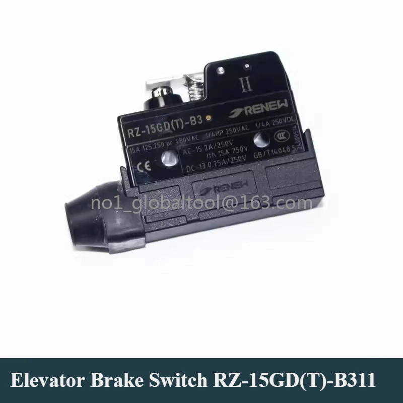 مفتاح فرامل المصعد الجزئي RZ-15GDT-B3 II متوافق مع أجزاء نظام التحكم في سلامة المصعد Hangzhou Xio Xizi Fuward