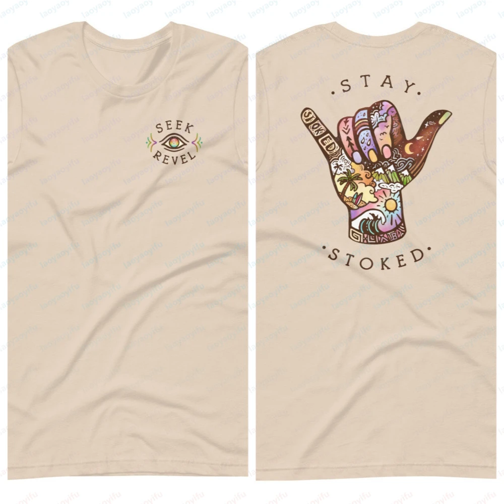 STAY STOKED T-shirt Beach Trippy & Hippie Men Clothing Oversized T Shirt Graphic Tshirts Harajuku Streetwear High Quality Cotton