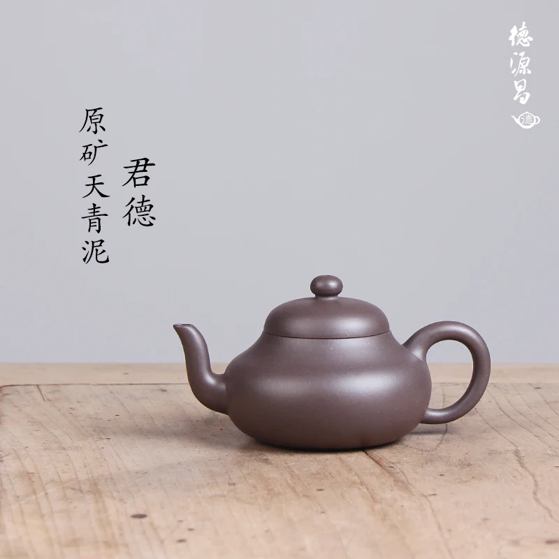 

★★Deyuanchang Yixing Purple Clay Pot Handmade Raw Ore Sky Blue Mash Junde Tea Pot Senior Engineer Wu Shujuan Handmade