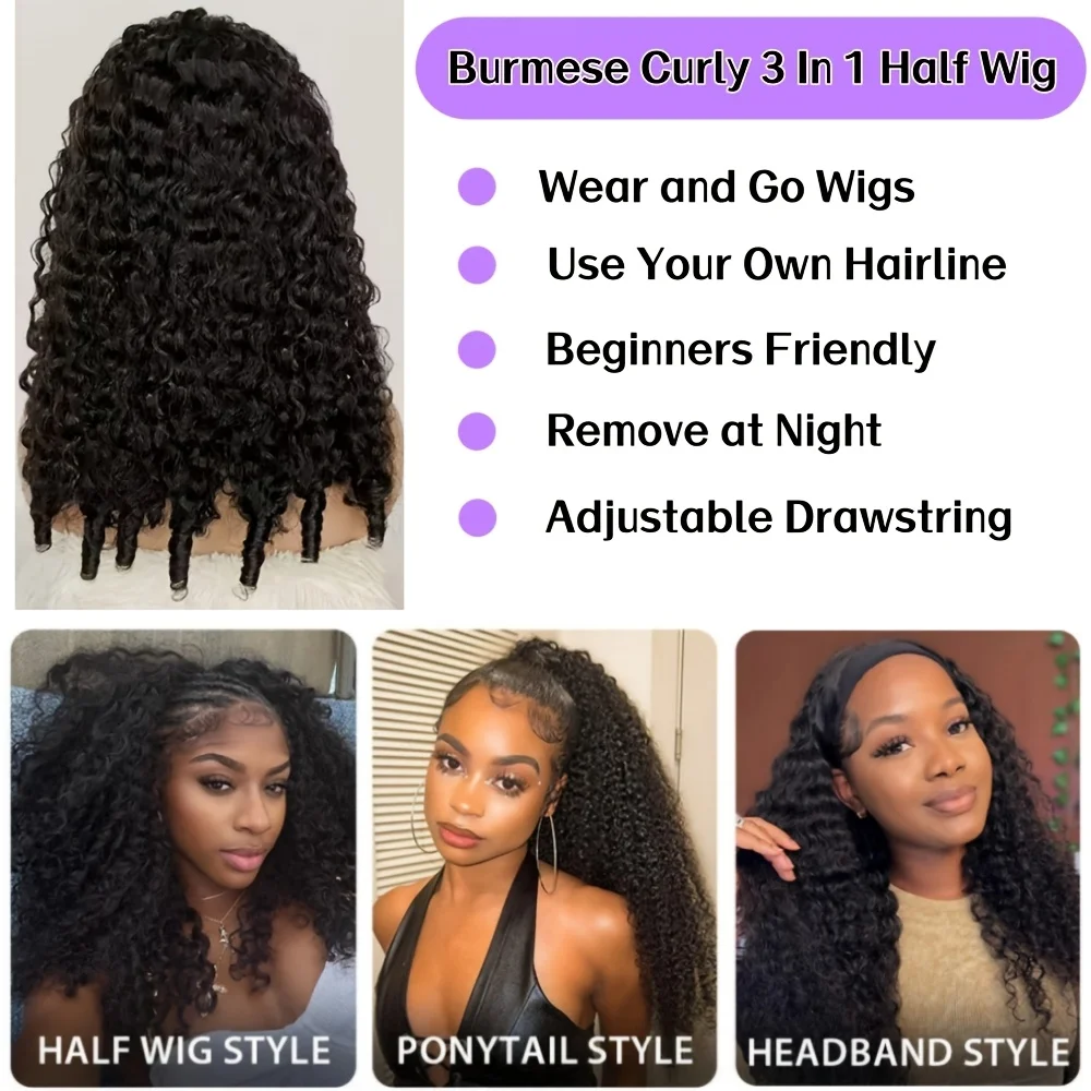 Burmese Curly Glueless Human Hair Half Wig 3-in-1 Natural Black  Spiral Ends With Drawstring Half Wigs for Beginners Wear And Go