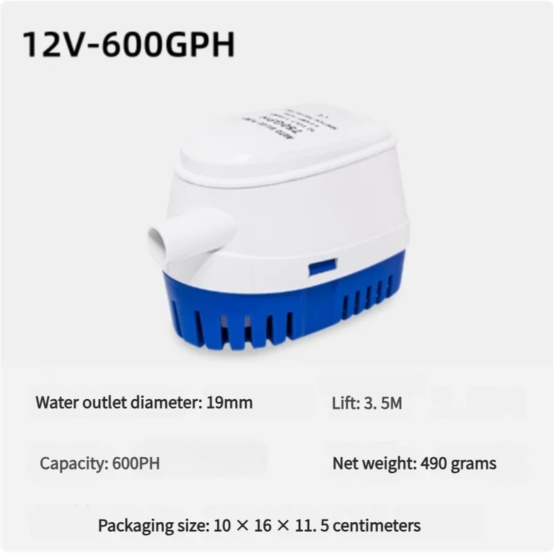12V/24V Auto Lenspomp 600-1100GPH Dompelpomp voor Marine Jacht Boot Motor - Snelle Waterafvoerpomp