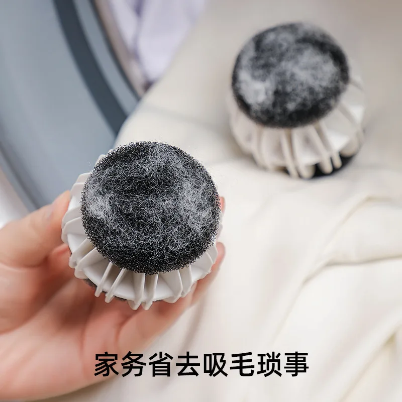 2pcs Laundry Balls Sticky Wool Ball Anti Entanglement Laundry Ball Cleaning Tool Household Cleaning Tools Household Merchandises