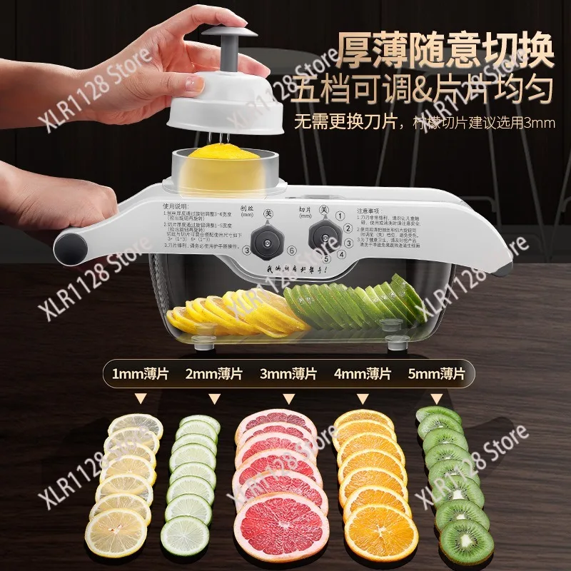 

Multifunctional Lemon Slicer Household Fruit Vegetable Cutter Potato Slicing Tool For Milk Tea Shop