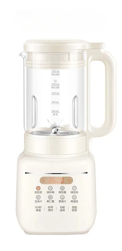 milk household automatic static bass new multi-functional small cooking machine