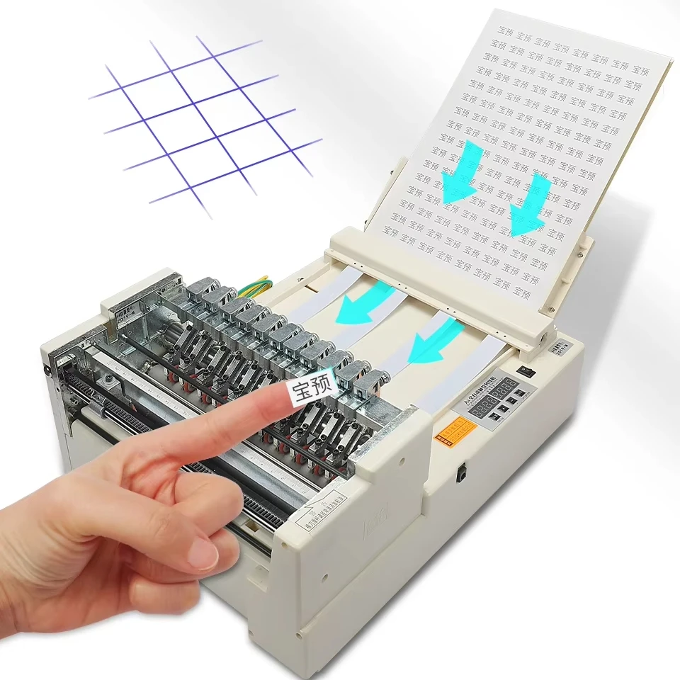 

DG-A4 A4 automatic self-adhesive marking machine, label cutting machine, high-speed self-adhesive cutting and labeling machine