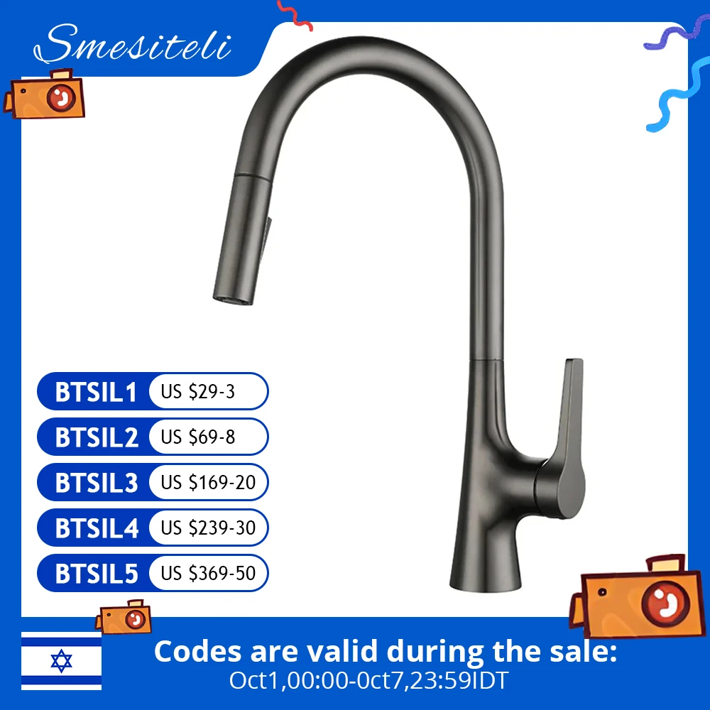 

Smesiteli Gun Gray Brass Single Hole Deck Mounted 360 Degree Rotation Kitchen Pull Out Brass Faucet Hot And Cold Water Sink Taps