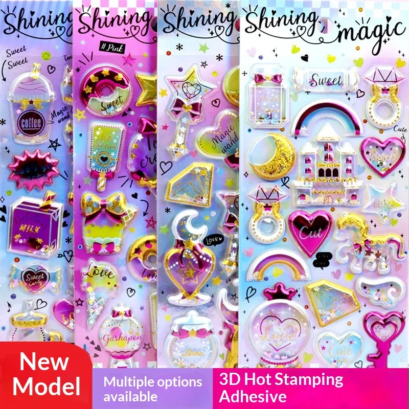 

Shining Magic 3d Shaking Glitter Sequins Puffy Stickers Sparkly Crystal Reward Stickers For Girls Kids Kindergarten Classroom