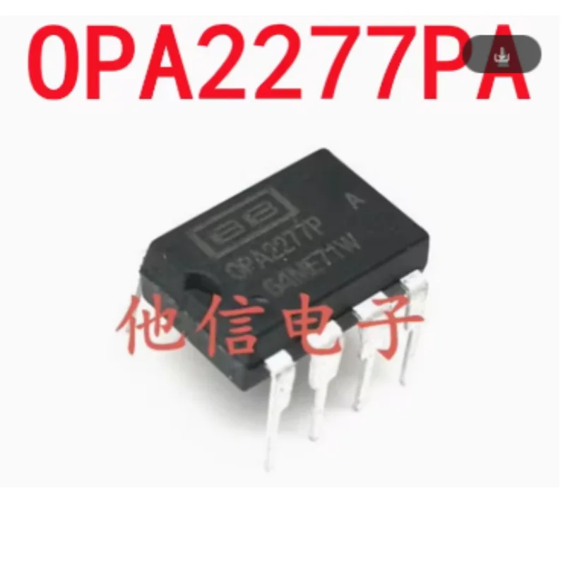 5PCS OPA2277P DIP8 Through Hole Precision Operational Amplifier Replace  DIY Instrumentation Sensor Amplifier Components