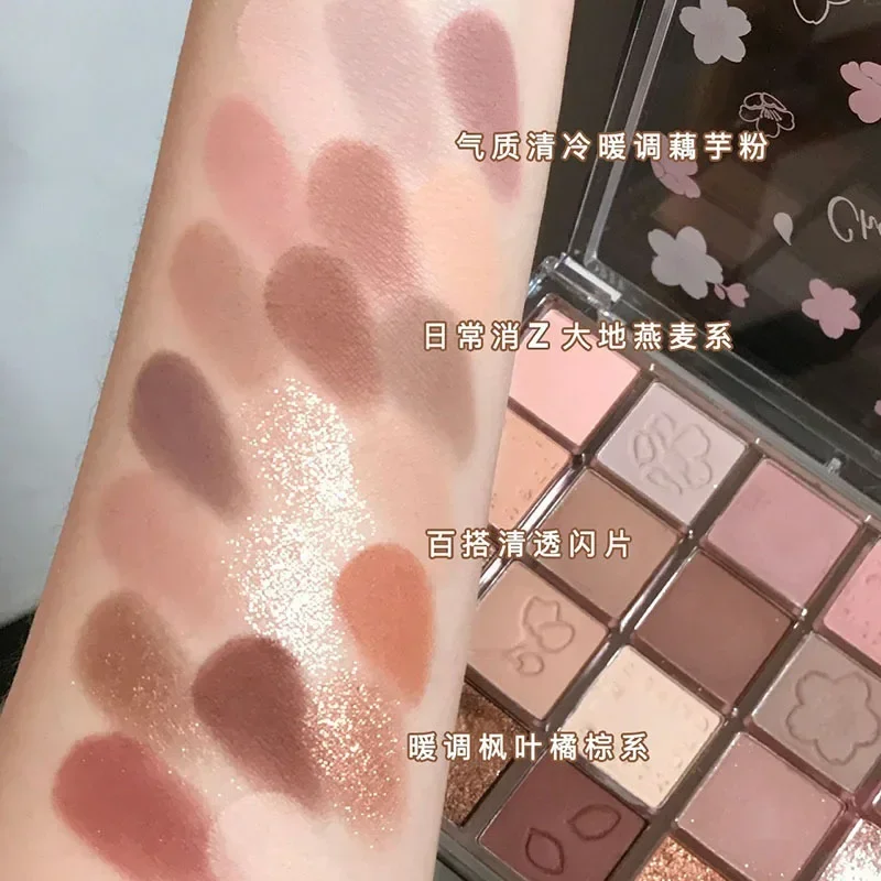 1piece Eyeshadow Palette Eve Shine 20 Colors Eyeshadow Waterproof Makeup Pearlescent Matte Large Earthy Color Palette Makeup