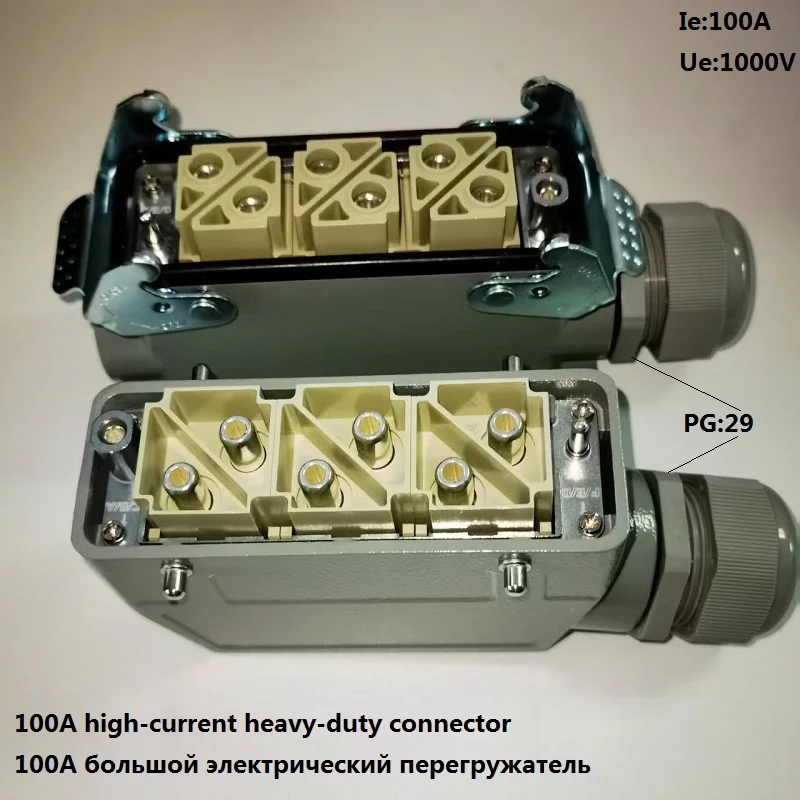 HDC-HMK-006 Rectang… - image